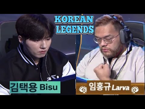 Starcraft BISU 김택용 vs LARVA 임홍규 PvZ 스타크래프트 Remastered Broodwar 2025