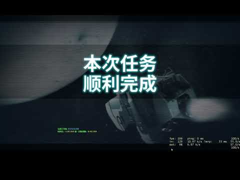 [Alien Swarm: Reactive Drop] Operation Cleansweep Any% speedrun solo in 5:36.29