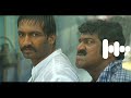 Varsham Villan Bgm BGM RINGTONES Link ️