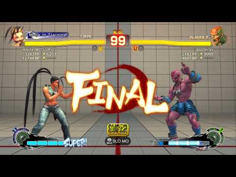 SSF4:A.E. :masterMITSURUGI vs gootecks - First To 5 wins.