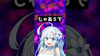 (#14)第三回1d100でなんか出るやつ14  #クトゥルフ神話trpg