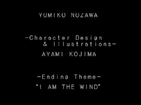 Castlevania: Symphony of the Night - Ending Theme (I Am The Wind)