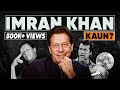 Untold Stories of Pakistan's Kaptaan, PTI & The Final Battle for Imran Khan? @raftartv Documentary