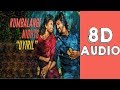 Uyiril Thodum |Kumbalangi NIghts | 8D AUDIO | USE HEADPHONES