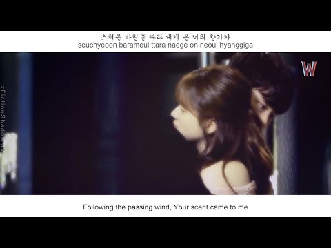 Jo Hyun Ah [Urban Zakapa] - Falling FMV (W - Two Worlds OST Part 5) [Eng Sub + Rom + Han]