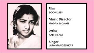 BADI BARBADIYAN.....DHOON 1953 LATA MANGESHKAR