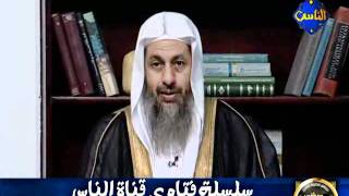 rمنوعات 181 فتاوي الناس