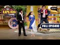 Fake Shatrugan Sinha Fights With Amitabh Bachchan For A Girl | The Kapil Sharma Show | Full Episode