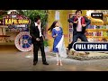 Fake Shatrugan Sinha Fights With Amitabh Bachchan For A Girl The Kapil Sharma Show Full Episode