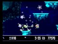 Let S Play Vectorman Insane Difficulty Day 4