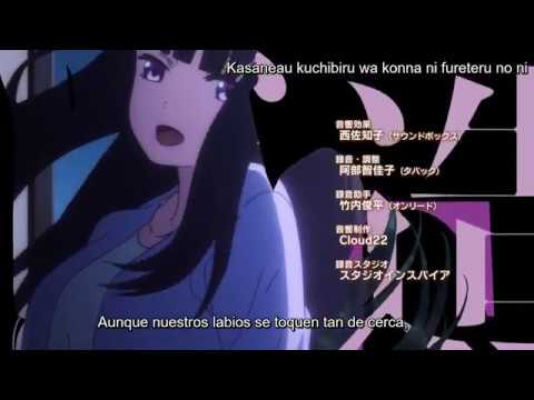 Netsuzou Trap -NTR- Ending