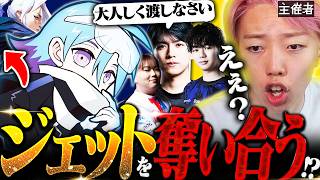 【Meiy視点】ENC日本代表たちはGON率いるベテラン軍団に勝てるのか...!?【VALORANT/ヴァロラント】