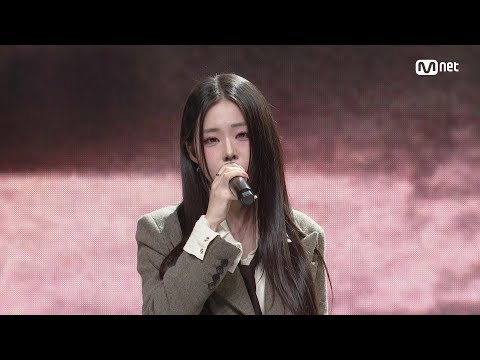 가비엔제이(Gavy NJ) - Happiness (2025) #엠카운트다운 EP.905 | Mnet 250911 방송