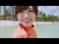 Shiraishi Mai Offshore Girl