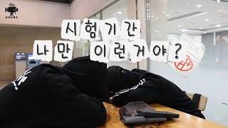 2026년 5월 첫째 주 마디영상 이미지