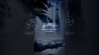 Download lagu surah furqan ayat 74 recitation #quran mp3