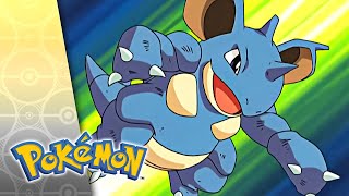 Thumbnail del capítulo