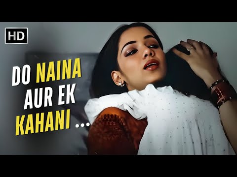 Do Naina Aur Ek Kahani | Masoom (1983) | Aarti Mukherjee | Shabana Azmi | 80s Emotional Song