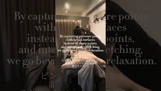 スウェディッシュマッサージ〜Swedish massage edition〜　#shorts #むくみ解消 #睡眠の質改善