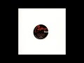 Cormega - Get Out My Way (Instrumental)