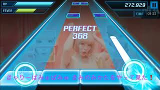 BEAT MP3 YouTube きゃりーぱみゅぱみゅ きみのみかたをやって見た❗️