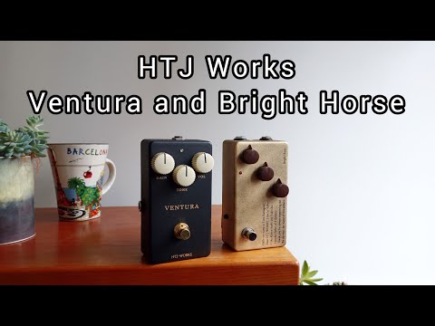 HTJ Works - Ventura and Bright Horse