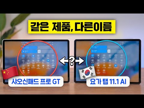 ����� �䰡 �� 11.1 AI+Ű����