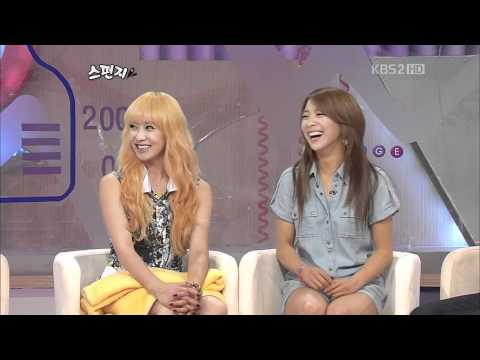 120706 Victoria & Luna - KBS Sponge Zero (Cute Victoria)