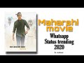 Idhe Kadha Idhe Kadha Nee Katha Whatsapp Status Hd 2020 Maharshi Song Hd Whatsappstatus