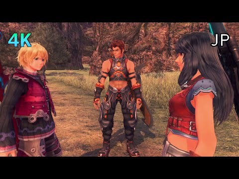 [4K] Xenoblade Chronicles D.E. Cutscene 029 – Vision of Juju's Death – JAPANESE