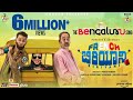French Biriyani The Bengaluru Song Video Song Danish Sait Vasuki Vaibhav Pannaga Bharana