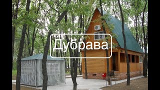 Ссылка