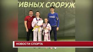 НОВОСТИ СПОРТА