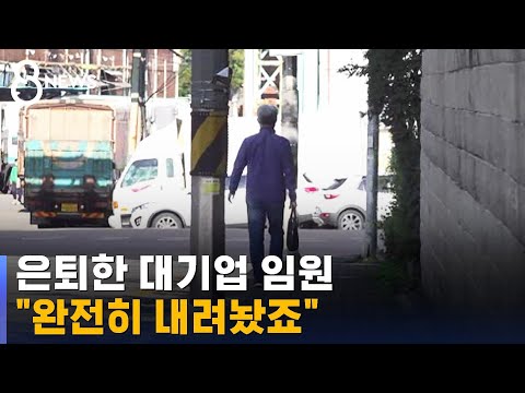 아이콘