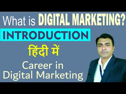 What is Digital Marketing?