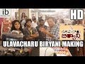 Ulavacharu Biryani Making Video 4 Idlebrain Com