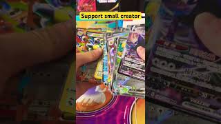 Pls support them #pokemon #pokemonchannel #pokemoncards #pokemonfandom #pokemontcg ￼
