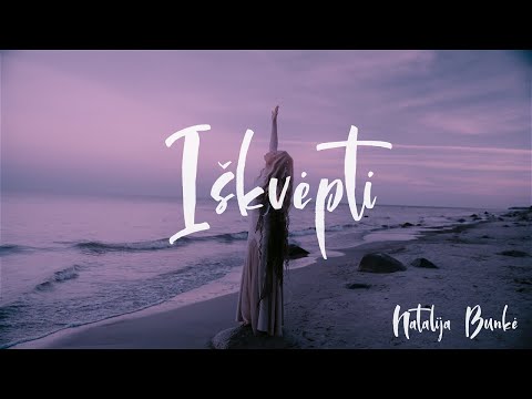 Natalija Bunkė - Iškvėpti