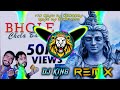 Chela Bana Le Ne Dj Remix Hard Bass Vibration Mix Raju Dj Kasganj DJ Guddu Pradhan