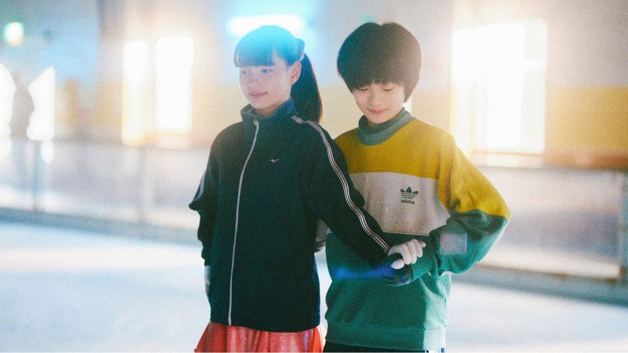 Miniature de la vidéo MY SUNSHINE ⛸️ | Le film japonais qui a fait fondre Cannes du film My Sunshine