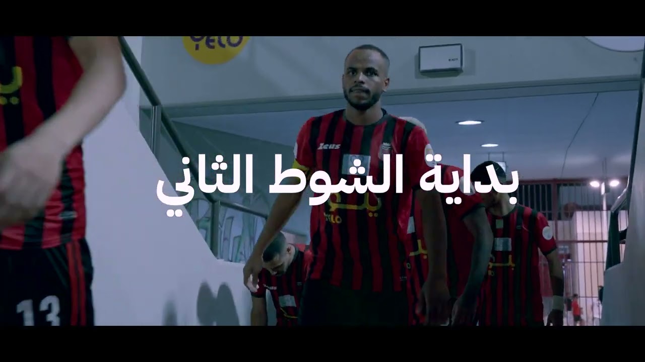 ليلة الصعود | فيلم نادي الرياض