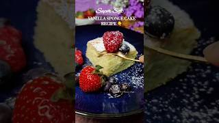 Soft Vanilla Sponge Cake Recipe 👆💫😍 #cake #youtubeshorts  #shorts
