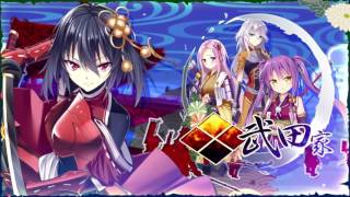 Sengoku Hime 7: Sen'un Tsuranuku Guren no Ishi [Limited Edition] video 1