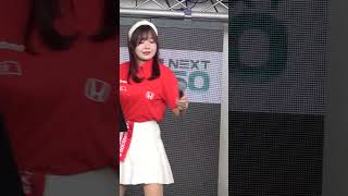 2024 SUPER FORMULA Rd.6/7 FUJI RQ01 #5#6 docomo DANDELION Racing  土曜日レースクイーンステージ 4K