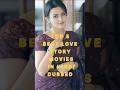 Top 5 Best Love Story Movies In Hindi Dubbed Movie South Music