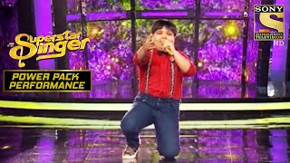 'Mere Mehboob' पे किया इस Little Contestant ने Perform | Superstar Singer | Power Pack Performance