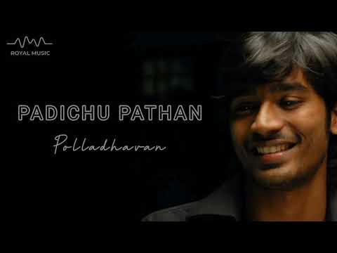 Padichu Parthen | Polladhavan | Tamil Hits | Dolby Surround 🎧
