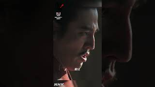 敵は本能寺にあり！！【大河ドラマ 豊臣兄弟！】| NHK | #shorts
