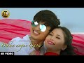 Bikha Angni Gaow Ft Shimang Fuji Bodo Music Video 2018
