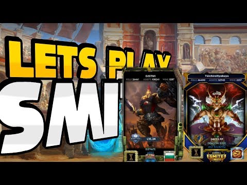 Broken God Stats! I Smite Arena Ao Kuang #302